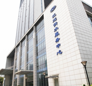 江蘇武進星辰裝飾有限公司之什么是政府工程,它有什么特點